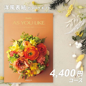 J^OMtg AY[CN nCrXJX ASYOULIKEylj Ε  oYj j o TԂ LOi ސELOi hV̓ VfBz wj iwj w