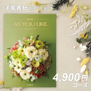 VfB J^OMtg AY[CNAS YOU LIKE WX~ylj Ε  oYj j o TԂ LOi ELOi hV̓z wj iwj w