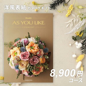 j J^OMtg AY[CNAS YOU LIKE@K[fjAyȂ|Cg5{Izylj Ε  wj Ԃ oYj j o hV̓ TԂ 