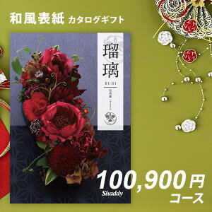 VfB J^OMtg AY[CNAS YOU LIKE@xM 10~ yȂ|Cg10{Izylj Ε  wj Ԃ oYj j hV̓ o TԂ