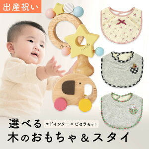 oYj MtgZbg X^C  ؂̂ Zbgyru 悾ꂩ 3킩Iׂ Mtg{bNX ~L[gC {{g eBNX^[ v`gC rZ { G