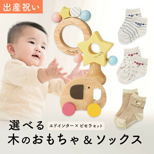 oYj MtgZbg \bNX ؂̂ ZbgyV[g C 3킩Iׂ ׂ~ߕt Mtg{bNX ~L[gC {{g eBNX^[ lC rZ