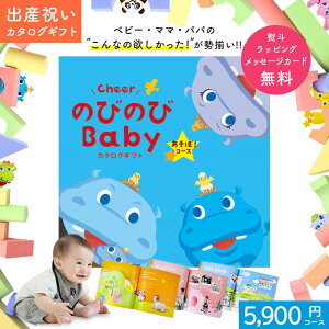 oYj J^OMtg ̂т̂ Baby ځIR[X IWiMtg{bNX jt MtgJ^O oY j Ԃ xr[ qǂ LbY j̎q ̎q Ƒ FB e 