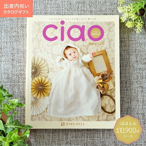 oYj J^OMtg ciao `I قق R[X 1~ ŷ bsO Mtg bZ[WJ[h J[h zj Ԃ Ciao Ԃ oY  j Mtg s
