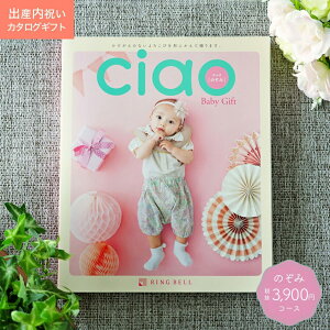 oYj J^OMtg ciao `I ̂ R[X ŷ bsO Mtg bZ[WJ[h J[h zĵԂ Ciao Ԃ oY  j Mtg st L2