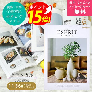 yN[|zzzJ^OMtg ESPRIT ( GXv ) NVJ R[X l bsO bZ[WJ[h  1~ lj Ԃ oY j  oYj j j T