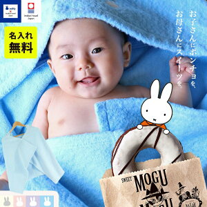 oYj  j̎q ̎q  ^I × ~btB[  XC[c J^OMtg  Zbg t[htoX^I(oX|` oX[u) O hイ imabari towel japan 