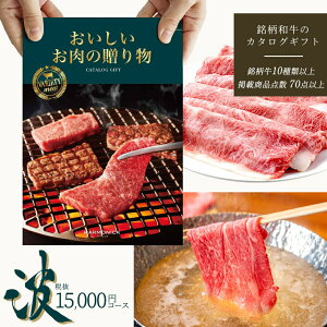 Ya  J^OMtg 1~ 2~̑蕨 gR[X HML [֐lj j j  Ԃ Ε  j oYj wj hV̓ ii Ry 