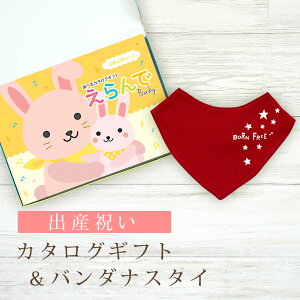 oYj J^OMtg  Baby ӂӂR[X  o_iX^CZbg 2~ 3~ y ru FIׂ 悾ꂩ n[jbN rZ { Y j j̎q ̎q Ԃ