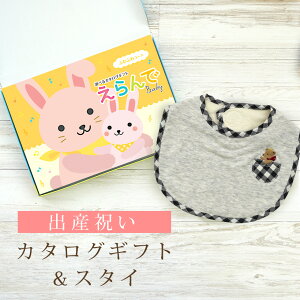 oYj J^OMtg  Baby ӂӂR[X  X^CZbg 2~ 3~ y ru 3킩Iׂ 悾ꂩ n[jbN rZ { Y j j̎q ̎q Ԃ xr