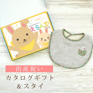 yX[p[SALE聚N[|zoYj J^OMtg  Baby ӂӂR[X  X^CZbg 2~ 3~ y ru 3킩Iׂ 悾ꂩ n[jbN rZ { Y j