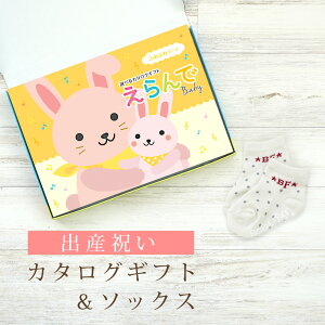 oYj J^OMtg  Baby ӂӂR[X  \bNX Zbg 2~ 3~ y V[g C 3킩Iׂ ׂ~ߕt n[jbN rZ { Y j j̎q 