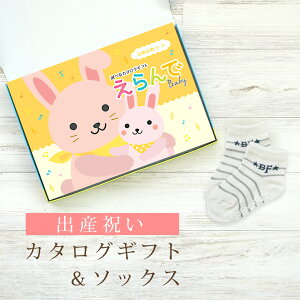 oYj J^OMtg  Baby ӂӂR[X  \bNX Zbg 2~ 3~ y V[g C 3킩Iׂ ׂ~ߕt n[jbN rZ { Y j j̎q 