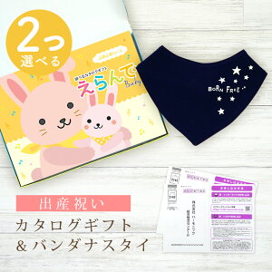 y}\N[|zz!zoYj J^OMtg  Baby 2Iׂ ӂӂR[X  o_iX^CZbg 4~ 5~ y ru FIׂ 悾ꂩ n[jbN rZ