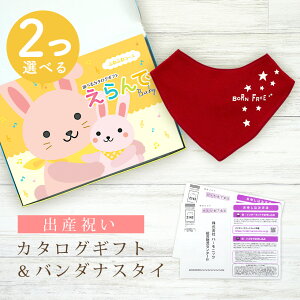 oYj J^OMtg  Baby 2Iׂ ӂӂR[X  o_iX^CZbg 4~ 5~ y ru FIׂ 悾ꂩ n[jbN rZ { Y j j̎q 