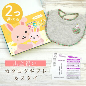 y}\N[|zz!zoYj J^OMtg  Baby 2Iׂ ӂӂR[X  X^CZbg 4~ 5~ y ru 3킩Iׂ 悾ꂩ n[jbN rZ {