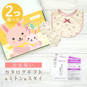 y}\N[|zz!zoYj J^OMtg  Baby 2Iׂ ӂӂR[X  ~g & X^C Zbg 4~ 5~y ru o_i 3킩Iׂ n[jbN rZ