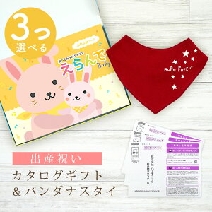 oYj J^OMtg  Baby 3Iׂ ӂӂR[X  o_iX^CZbg 5~ 6~ y ru FIׂ 悾ꂩ n[jbN rZ { Y j j̎q 