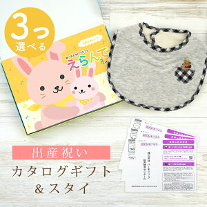 oYj J^OMtg  Baby 3Iׂ ӂӂR[X  X^CZbg 5~ 6~ y ru 3킩Iׂ 悾ꂩ n[jbN rZ { Y j j̎q ̎q 