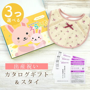 y}\N[|zz!zoYj J^OMtg  Baby 3Iׂ ӂӂR[X  X^CZbg 5~ 6~ y ru 3킩Iׂ 悾ꂩ n[jbN rZ {