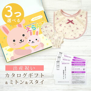 y1415P5{N[|zzzoYj J^OMtg  Baby 3Iׂ ӂӂR[X  ~g & X^C Zbg 5~ 6~ y ru o_i 3킩Iׂ n[jbN r