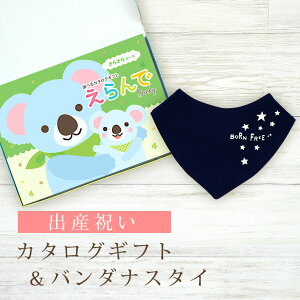 oYj J^OMtg  Baby 炫R[X  o_iX^CZbgy ru FIׂ 悾ꂩ n[jbN rZ { Y j j̎q ̎q Ԃ xr[ M