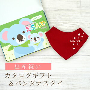 oYj J^OMtg  Baby 炫R[X  o_iX^CZbgy ru FIׂ 悾ꂩ n[jbN rZ { Y j j̎q ̎q Ԃ xr[ M