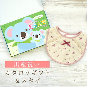 oYj J^OMtg  Baby 炫R[X  X^CZbgy ru 3킩Iׂ 悾ꂩ n[jbN rZ { Y j j̎q ̎q Ԃ xr[ Mtg v