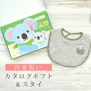 y1415P5{N[|zzzoYj J^OMtg  Baby 炫R[X  X^CZbgy ru 3킩Iׂ 悾ꂩ n[jbN rZ { Y j j