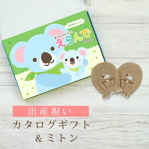 oYj J^OMtg  Baby 炫R[X  ~g Zbgy xr[~g 4킩Iׂ n[jbN rZ { j j̎q ̎q Ԃ xr[ 玙ObY lC 