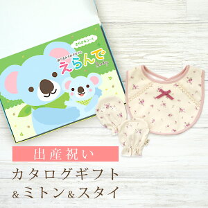 oYj J^OMtg  Baby 炫R[X  ~g & X^C Zbgy ru o_i 3킩Iׂ n[jbN rZ { Y j j̎q ̎q Ԃ xr[ 