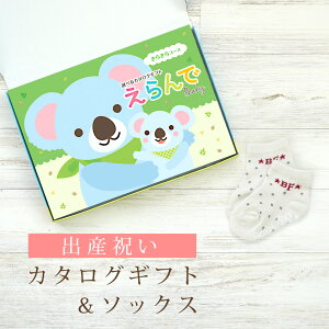 oYj J^OMtg  Baby 炫R[X  \bNX Zbgy V[g C 3킩Iׂ ׂ~ߕt n[jbN rZ { Y j j̎q ̎q Ԃ 