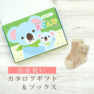 oYj J^OMtg  Baby 炫R[X  \bNX Zbgy V[g C 3킩Iׂ ׂ~ߕt n[jbN rZ { Y j j̎q ̎q Ԃ 