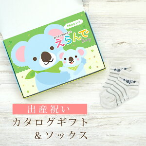 oYj J^OMtg  Baby 炫R[X  \bNX Zbgy V[g C 3킩Iׂ ׂ~ߕt n[jbN rZ { Y j j̎q ̎q Ԃ 