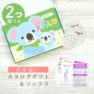 oYj J^OMtg  Baby 2Iׂ 炫R[X  \bNX Zbgy V[g C 3킩Iׂ ׂ~ߕt n[jbN rZ { Y j j̎q ̎q