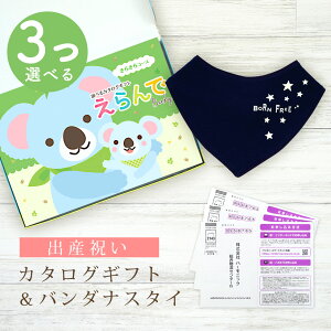 oYj J^OMtg  Baby 3Iׂ 炫R[X  o_iX^CZbg 1~ 2~ y ru FIׂ 悾ꂩ n[jbN rZ { Y j j̎q 