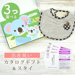 oYj J^OMtg  Baby 3Iׂ 炫R[X  X^CZbg 1~ 2~ y ru 3킩Iׂ 悾ꂩ n[jbN rZ { Y j j̎q ̎q 