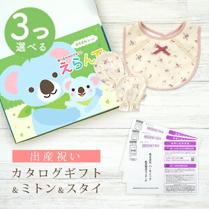 oYj J^OMtg  Baby 3Iׂ 炫R[X  ~g & X^C Zbg 1~ 2~ y ru o_i 3킩Iׂ n[jbN rZ { Y j j̎q 