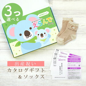 oYj J^OMtg  Baby 3Iׂ 炫R[X  \bNX Zbg 1~ 2~ yV[g C 3킩Iׂ ׂ~ߕt n[jbN rZ { Y j j
