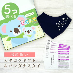 oYj J^OMtg  Baby 5Iׂ 炫R[X  o_iX^CZbg 2~y ru FIׂ 悾ꂩ n[jbN rZ { Y j j̎q ̎q Ԃ
