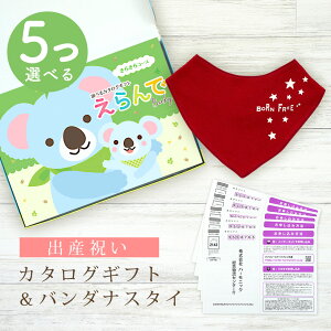 oYj J^OMtg  Baby 5Iׂ 炫R[X  o_iX^CZbg 2~y ru FIׂ 悾ꂩ n[jbN rZ { Y j j̎q ̎q Ԃ