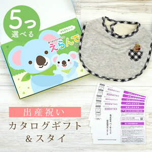 y5܂P5{ȏ!N[|zzzoYj J^OMtg  Baby 5Iׂ 炫R[X  X^CZbg 2~ y ru 3킩Iׂ 悾ꂩ n[jbN rZ 