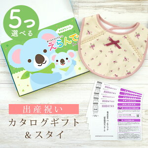 oYj J^OMtg  Baby 5Iׂ 炫R[X  X^CZbg 2~ y ru 3킩Iׂ 悾ꂩ n[jbN rZ { Y j j̎q ̎q Ԃ 
