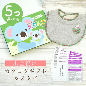 oYj J^OMtg  Baby 5Iׂ 炫R[X  X^CZbg 2~ y ru 3킩Iׂ 悾ꂩ n[jbN rZ { Y j j̎q ̎q Ԃ 