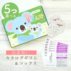 y16܂P5{zoYj J^OMtg  Baby 5Iׂ 炫R[X  \bNX Zbg 2~ y V[g C 3킩Iׂ ׂ~ߕt n[jbN rZ { 