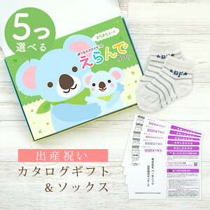 oYj J^OMtg  Baby 5Iׂ 炫R[X  \bNX Zbg 2~ y V[g C 3킩Iׂ ׂ~ߕt n[jbN rZ { Y j j̎q 