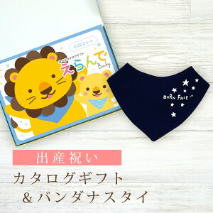 oYj J^OMtg  Baby ɂɂR[X  o_iX^CZbg 1~ 2~ y ru FIׂ 悾ꂩ n[jbN rZ { Y j j̎q ̎q Ԃ