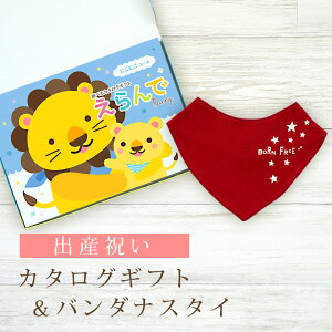 oYj J^OMtg  Baby ɂɂR[X  o_iX^CZbg 1~ 2~ y ru FIׂ 悾ꂩ n[jbN rZ { Y j j̎q ̎q Ԃ