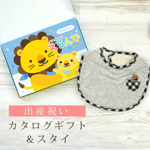 oYj J^OMtg  Baby ɂɂR[X  X^CZbg 1~ 2~ y ru 3킩Iׂ 悾ꂩ n[jbN rZ { Y j j̎q ̎q Ԃ xr