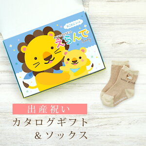 oYj J^OMtg  Baby ɂɂR[X  \bNX Zbg 1~ 2~ y V[g C 3킩Iׂ ׂ~ߕt n[jbN rZ { Y j j̎q 